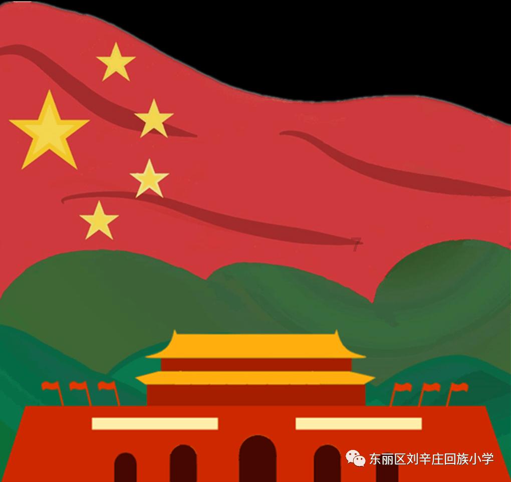救援聪明的小女生