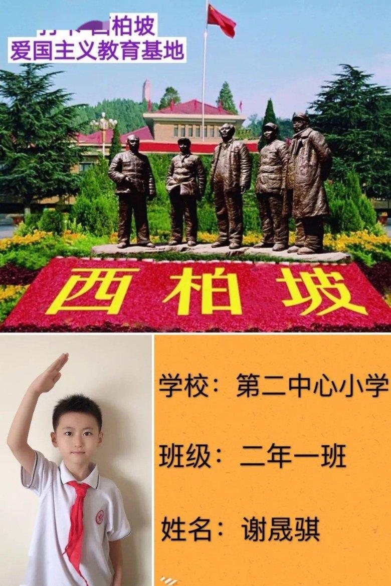少年泰坦大出击