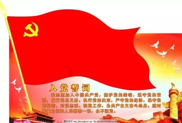 超可爱小精灵