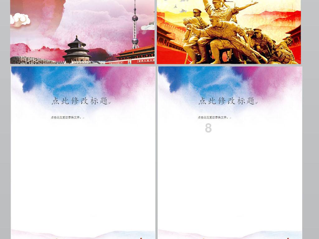 《康熙王朝》误人不浅,姚启圣的“迁界禁海”