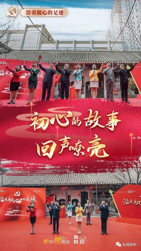 迷你飞机大战