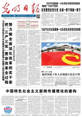 《突围》：你如何看待石红杏隐藏身份暴露，并非表面上的天真无邪？游戏画面