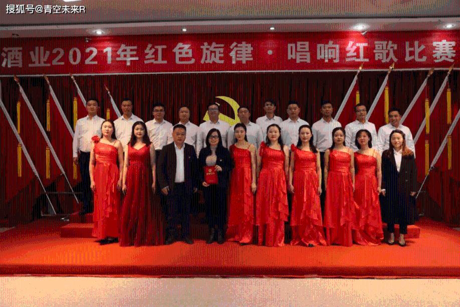 超外星兄妹4