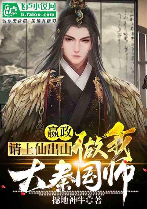 地下城 61级狂战怎么升级快？游戏画面