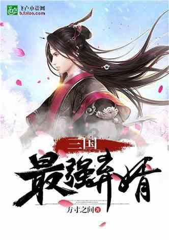 羞辱2