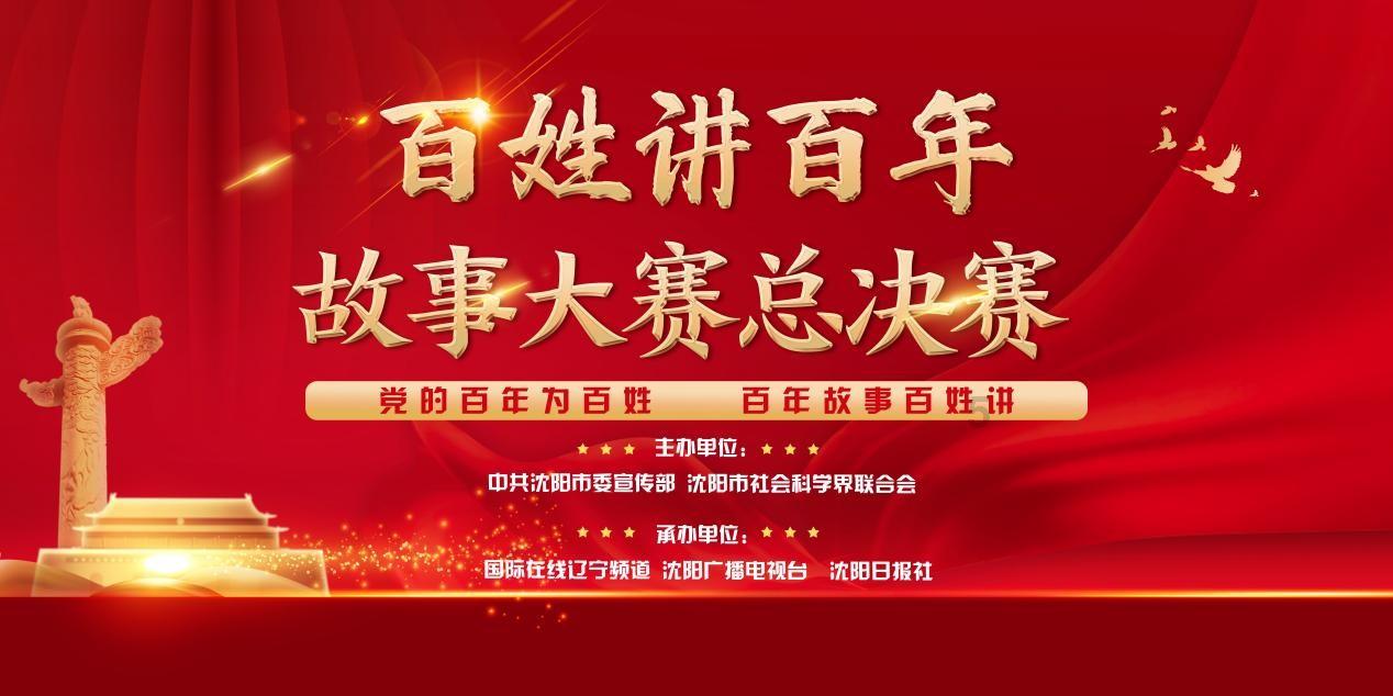 沪江开心词场