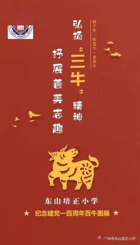 拿出2300万美元，要和中方打擂台，澳大利亚找错了合作对象