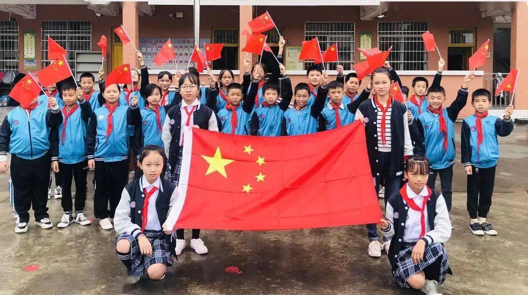 同色彩相撞