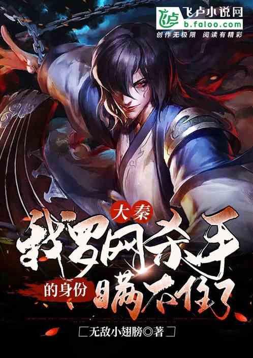 《青你2》戴燕妮拥有特写镜头了，1个俏皮眼神，导师都被圈粉了
