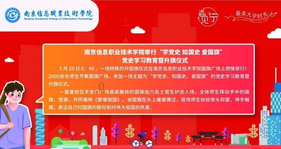36岁乳腺癌妈妈挑战完成100个愿望：两个儿子还那么小，就想给他们留点什么