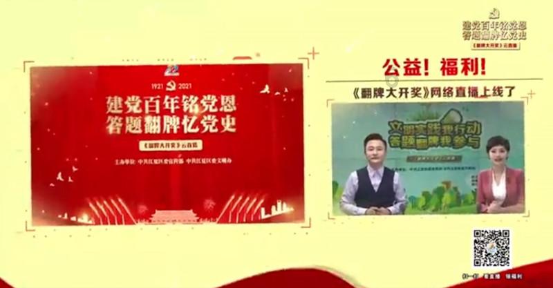 奥日与精灵意志