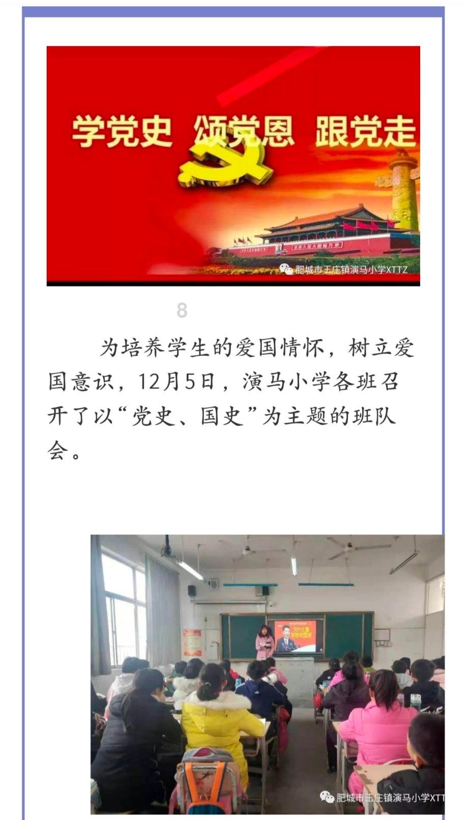 小猫钓鱼开船版最新版下载