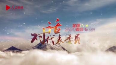东胜！突破1000亿！