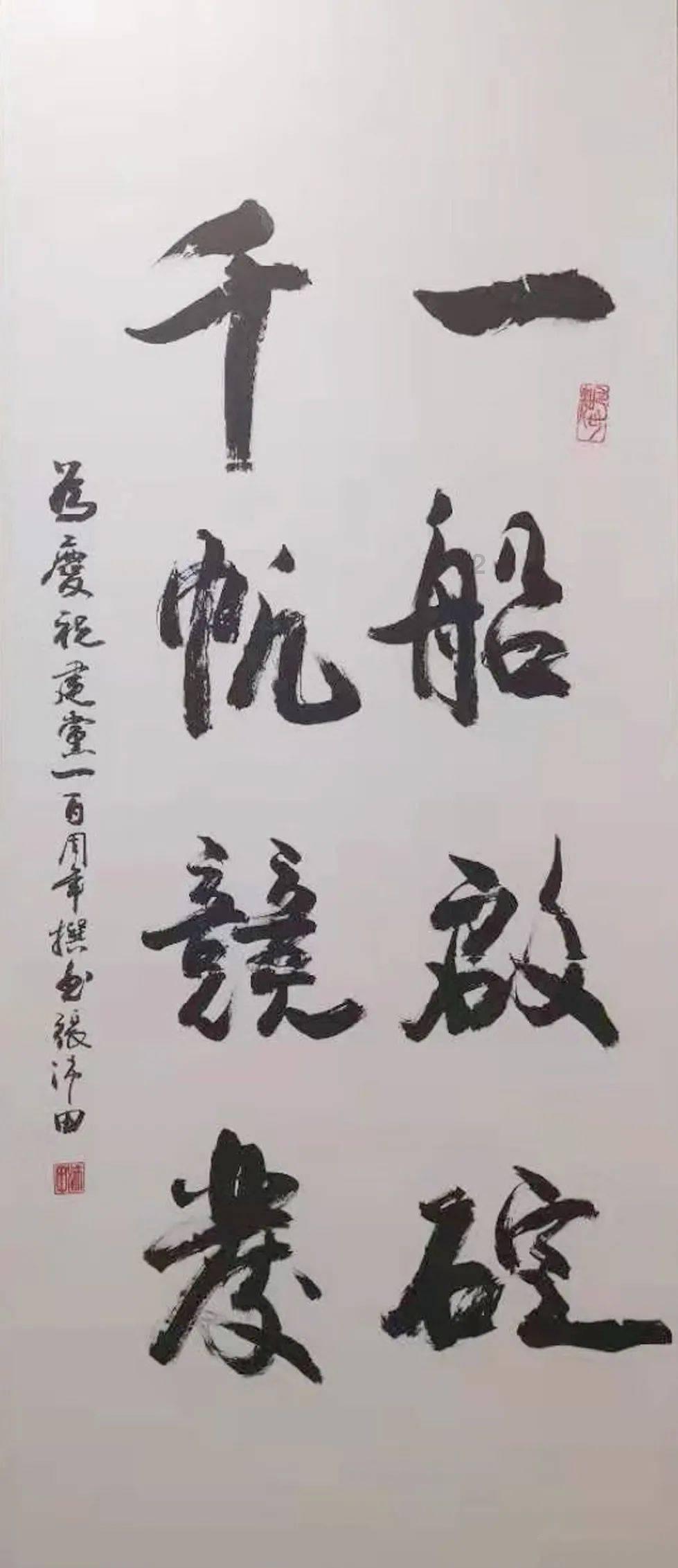 孤岛危机3