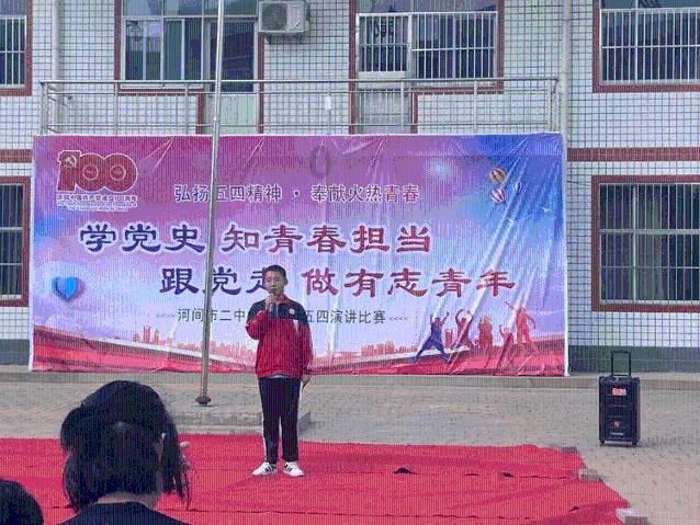 孕妈剖腹产选择横切还是竖切的好？游戏画面