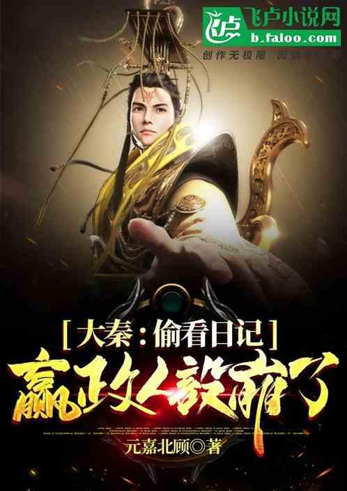 救援可爱的小丑