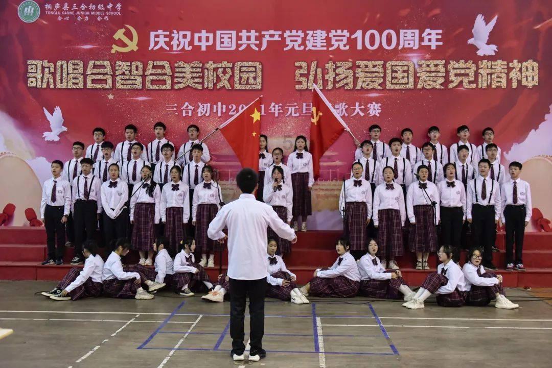 14岁她插足老师家庭,32岁她成了王妃,42岁晋升最美王后