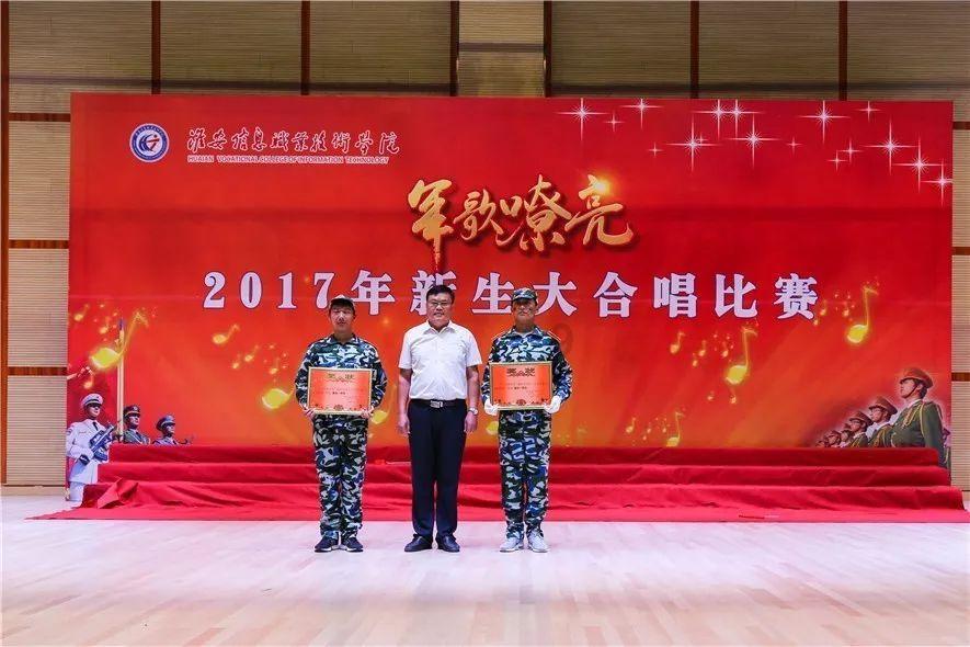 两会面对面｜专访贵阳市人大代表、贵州华仁新材料副总经理曹斌