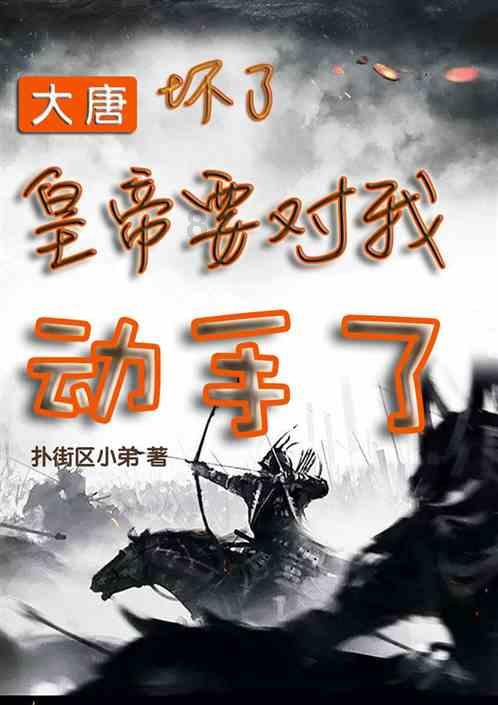 中植集团破产清算案最新进展:指定北京大成律师事务所为管理人