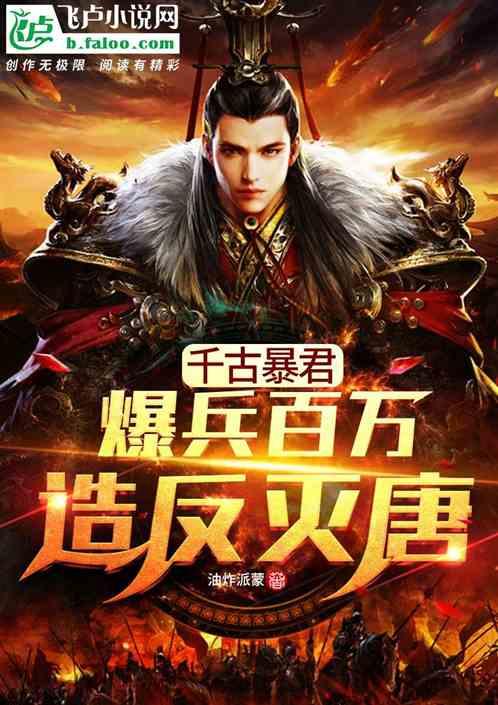 我的世界记忆卡