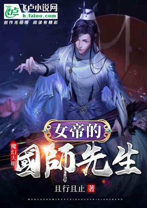 迷失的宇宙员