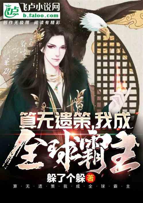 【港股通】百果园集团(02411)午后跌5.43% 控股股东质押公司股份用作贷款担保