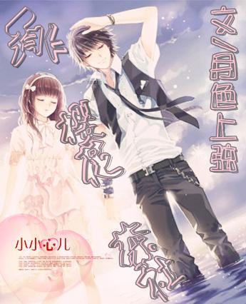 表情大乱斗