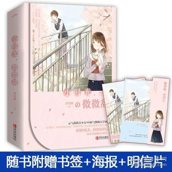尼尔机械纪元